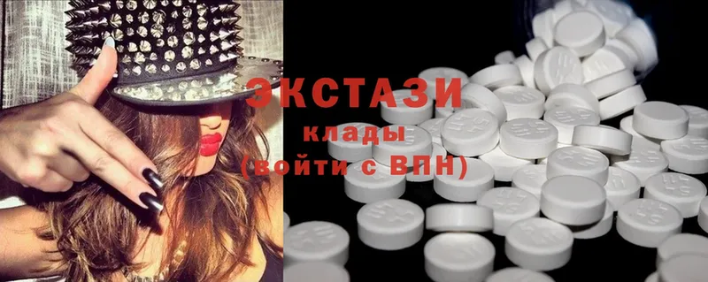 Экстази MDMA  MEGA рабочий сайт  Уссурийск 